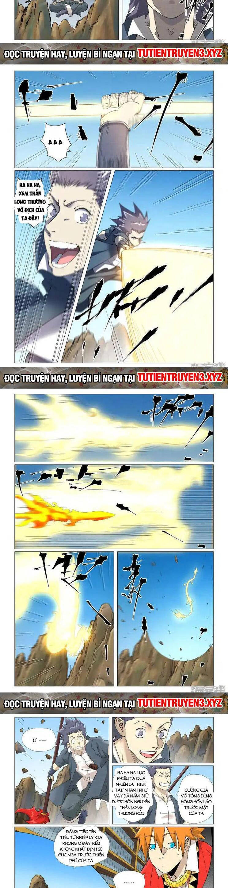 page_3