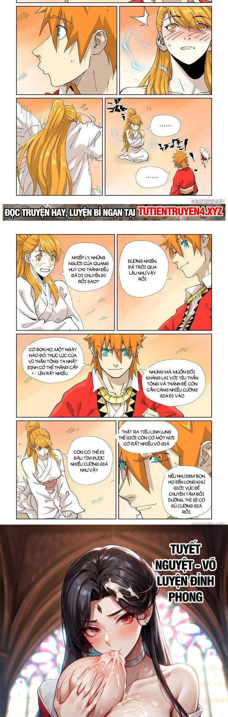 page_5