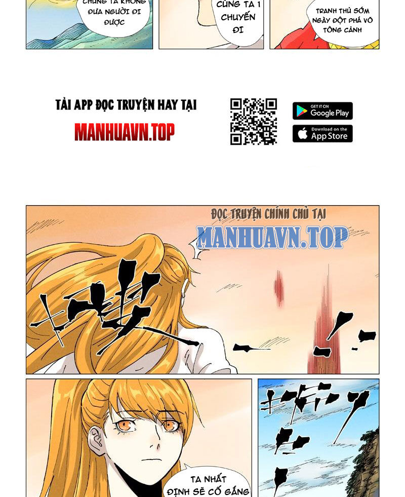 page_1