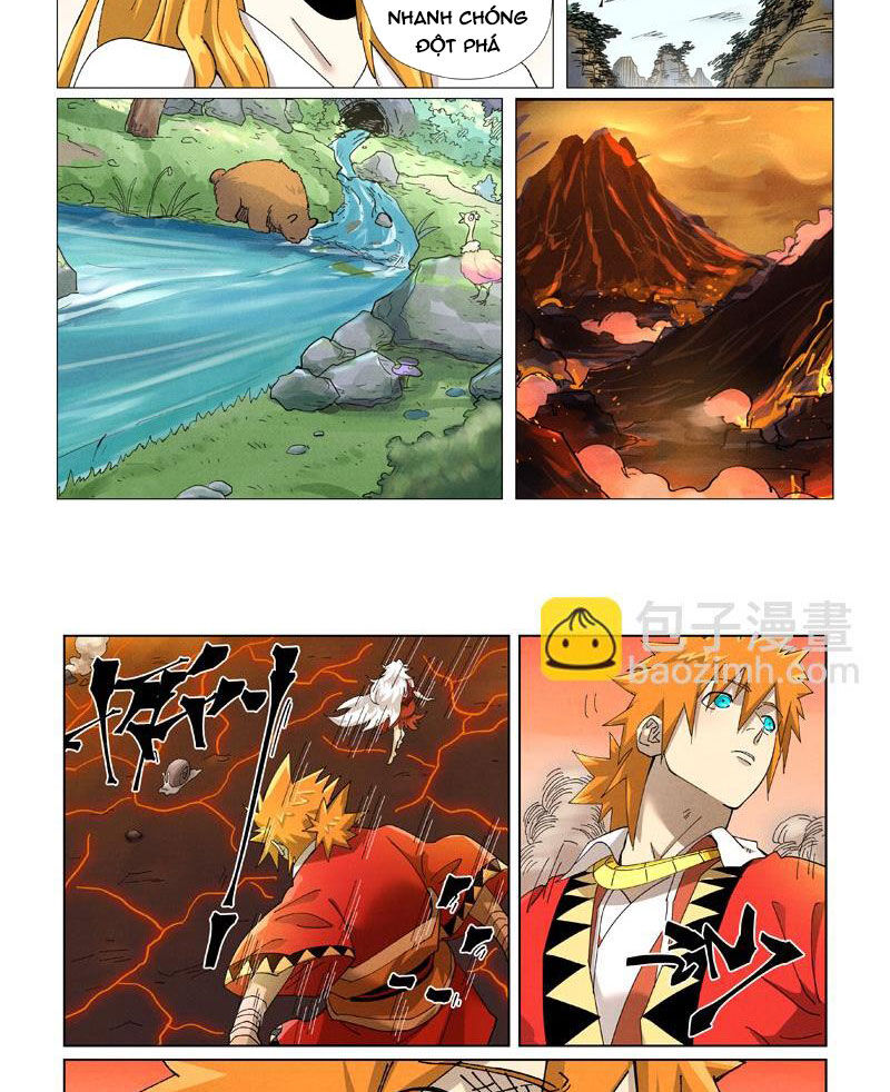 page_2
