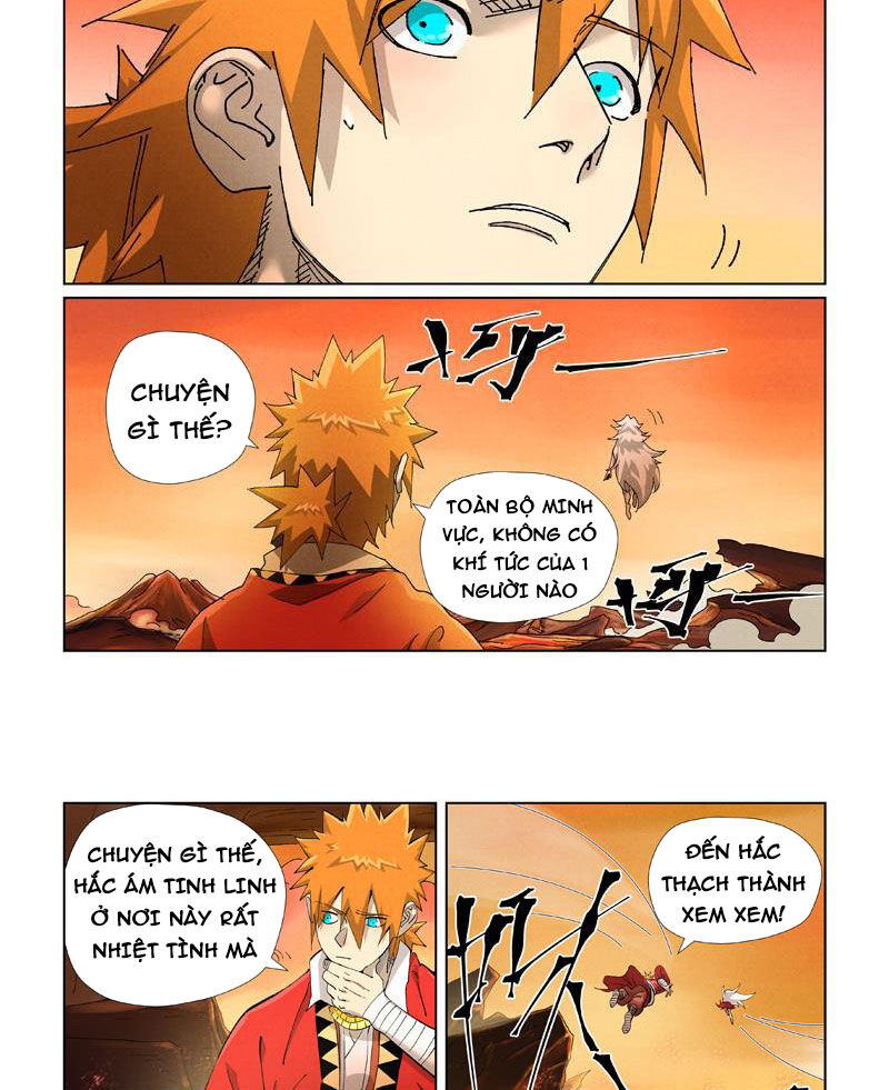 page_3