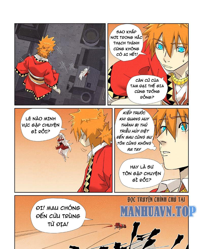 page_5