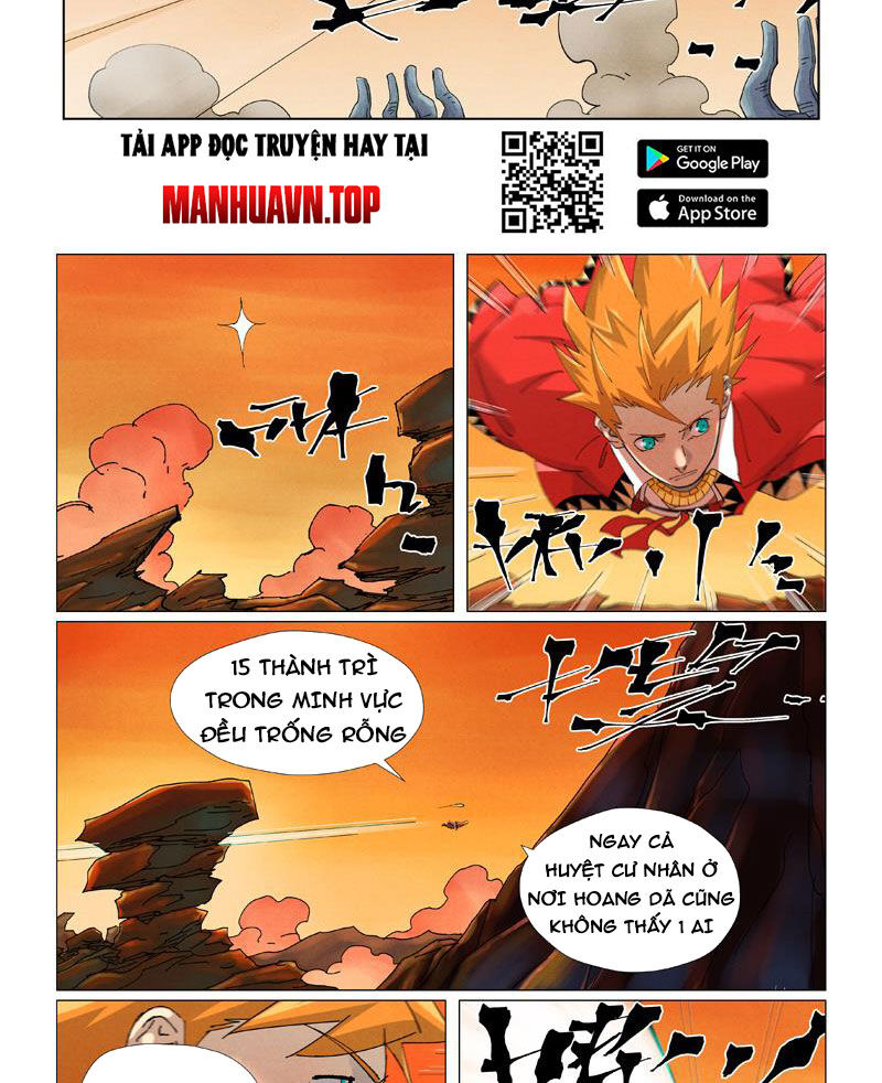 page_6
