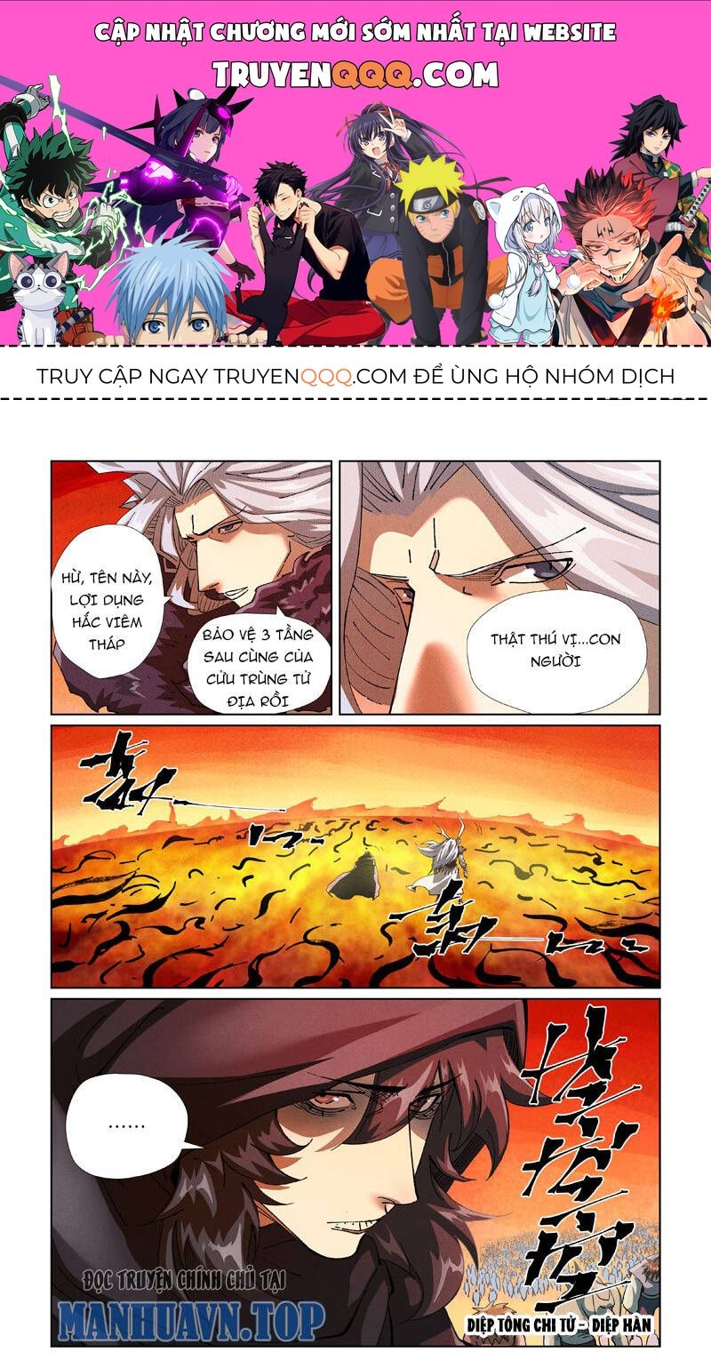 page_0