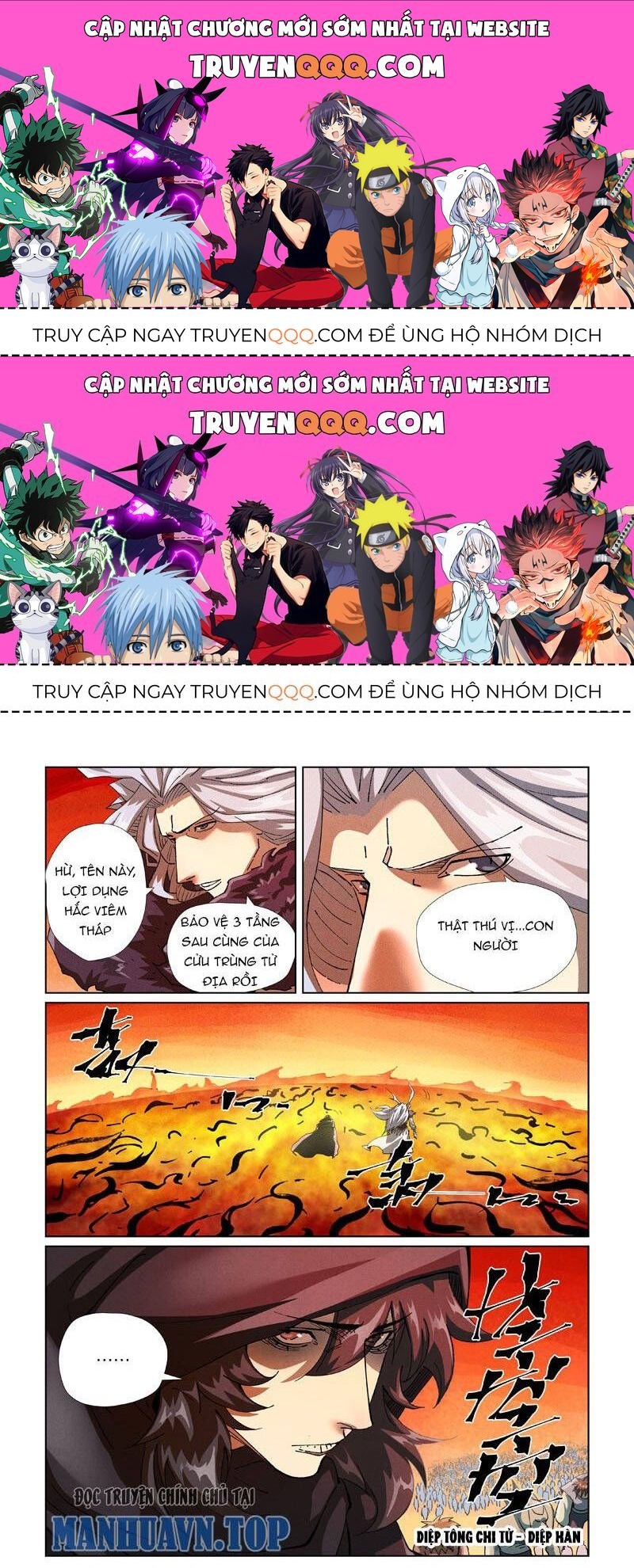 page_0