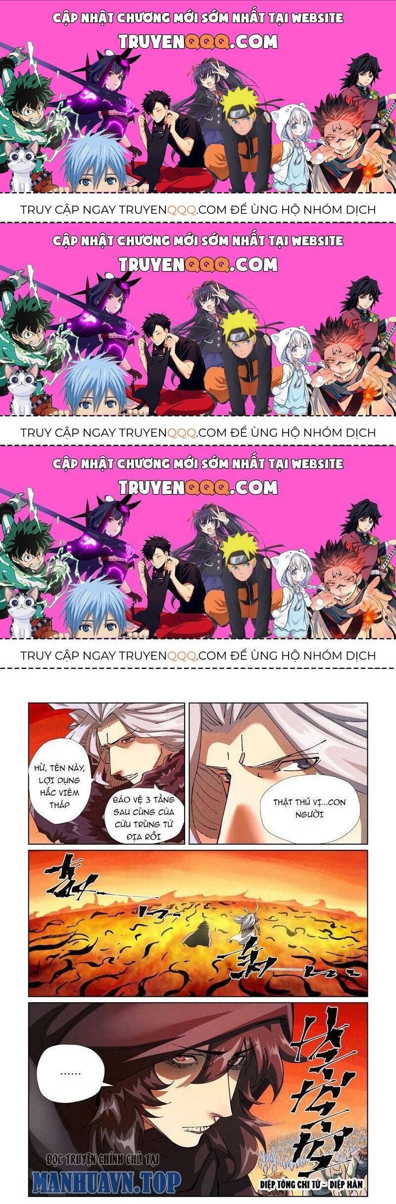 page_0