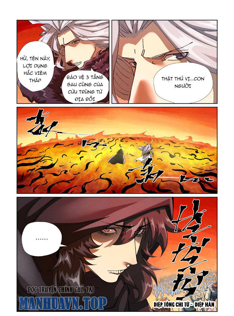 page_0