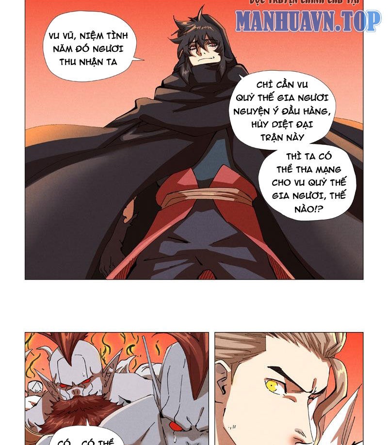 page_2