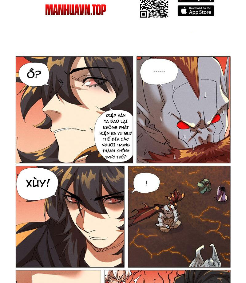page_4