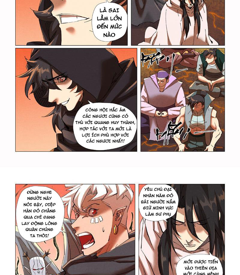 page_6
