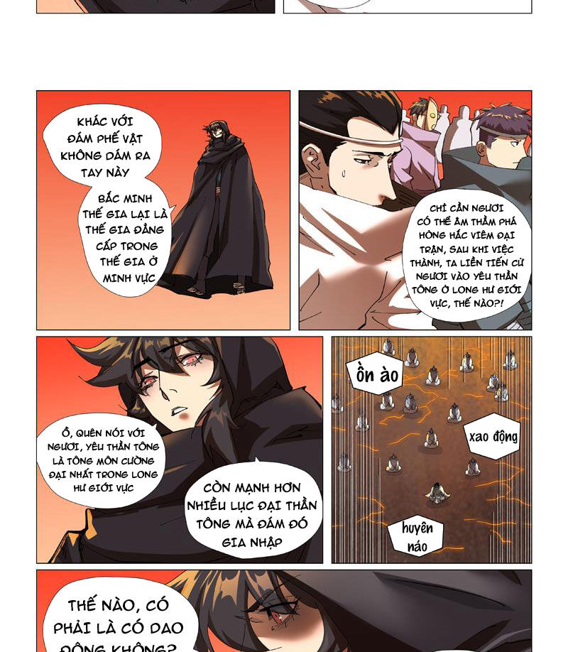 page_9