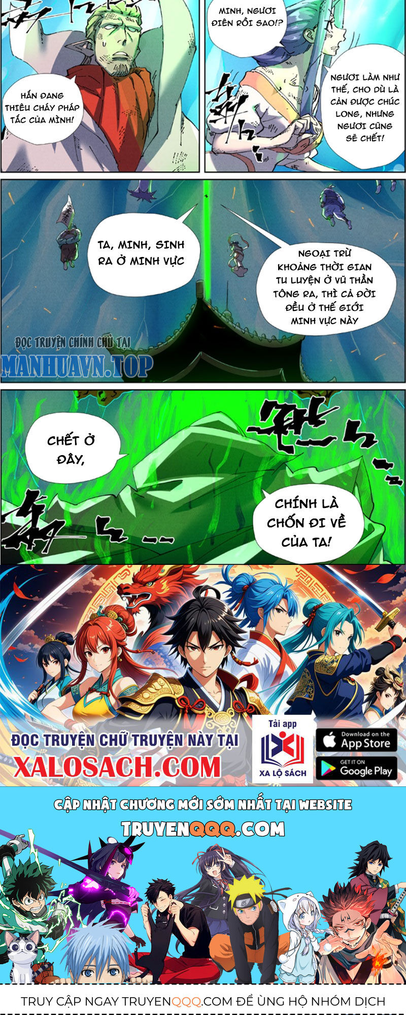 page_7