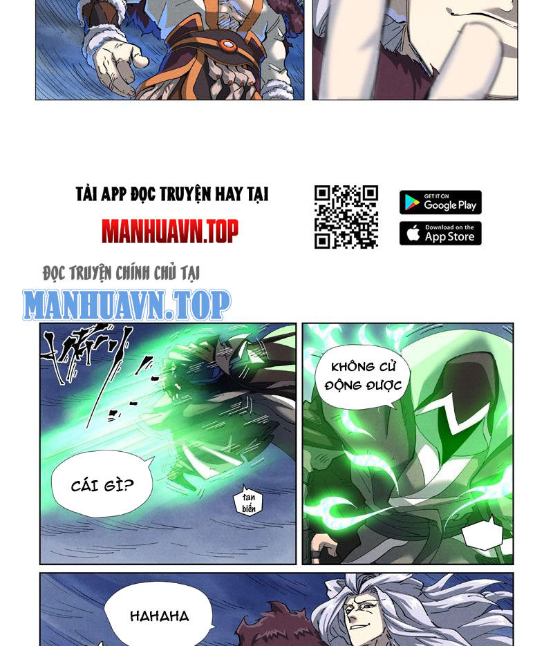 page_1