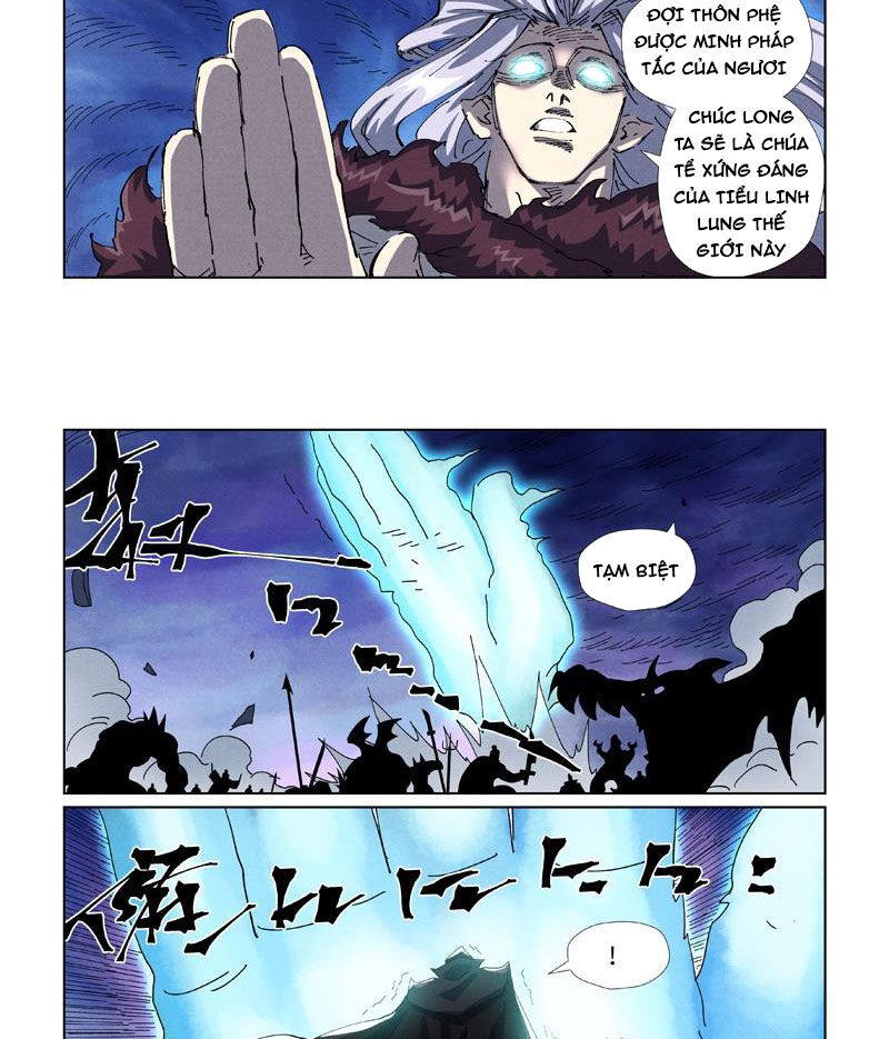 page_11