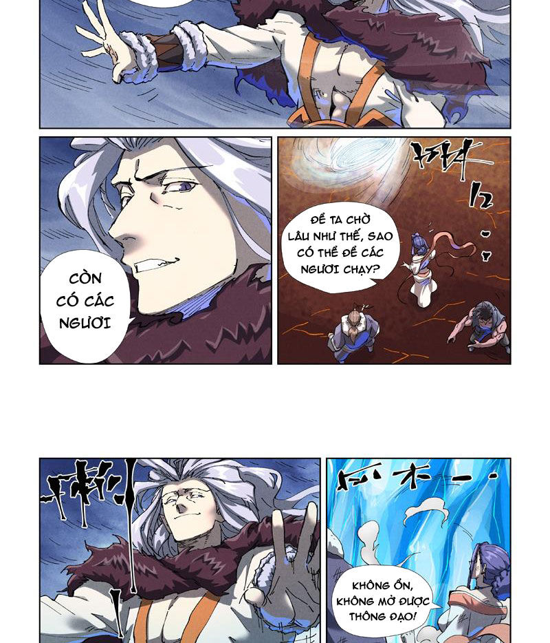 page_2