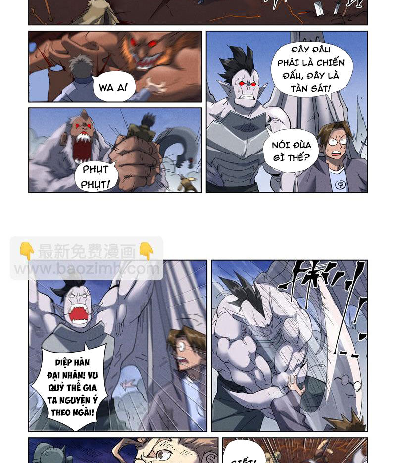 page_7