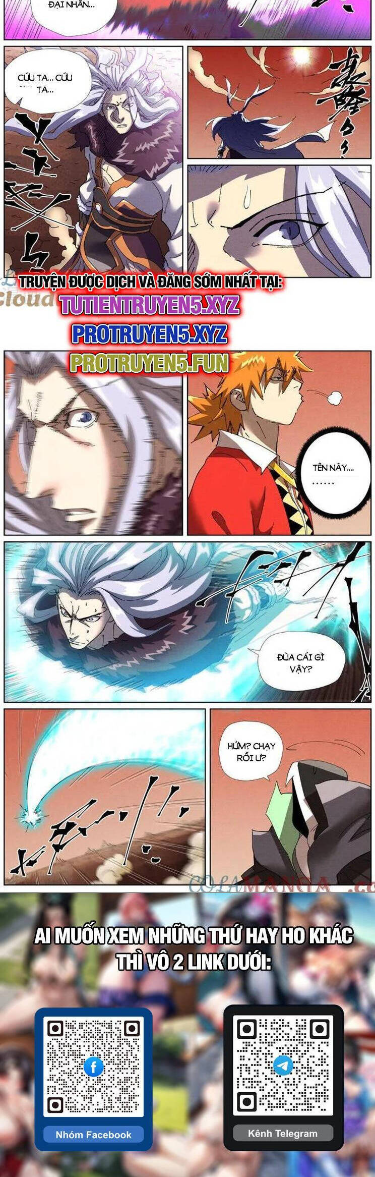 page_5