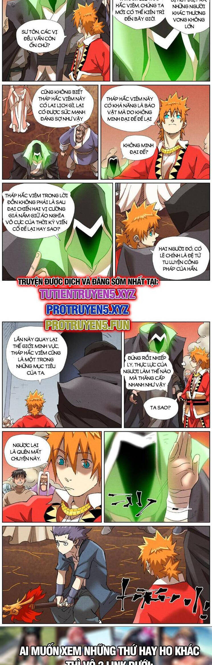 page_5