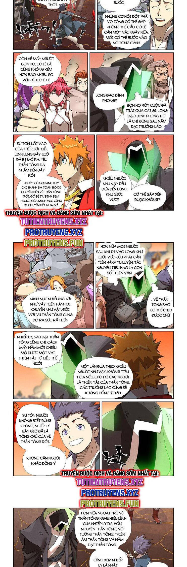 page_3