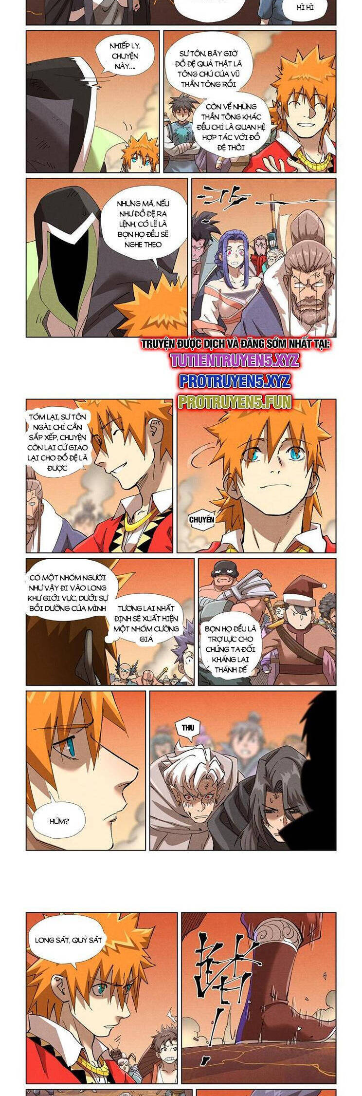 page_4