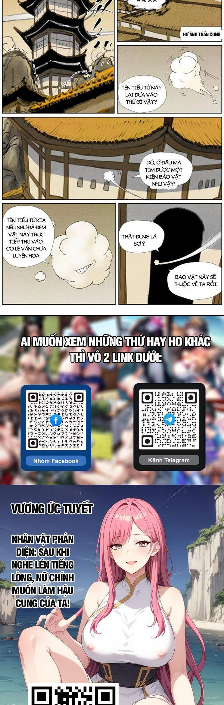 page_5