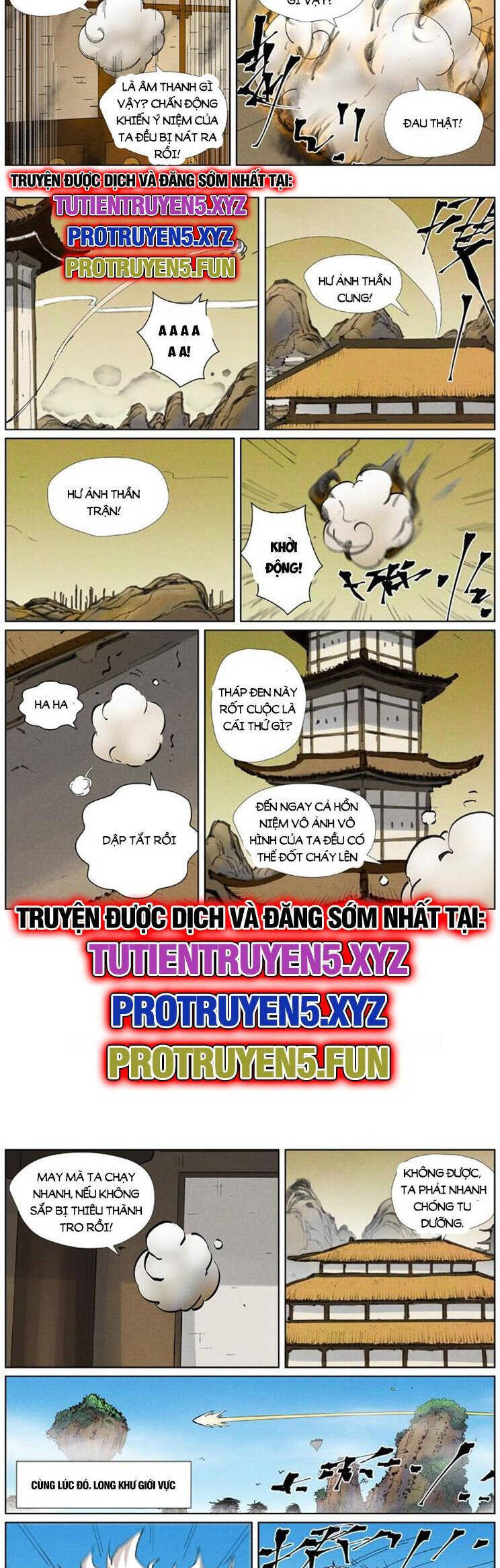 page_1