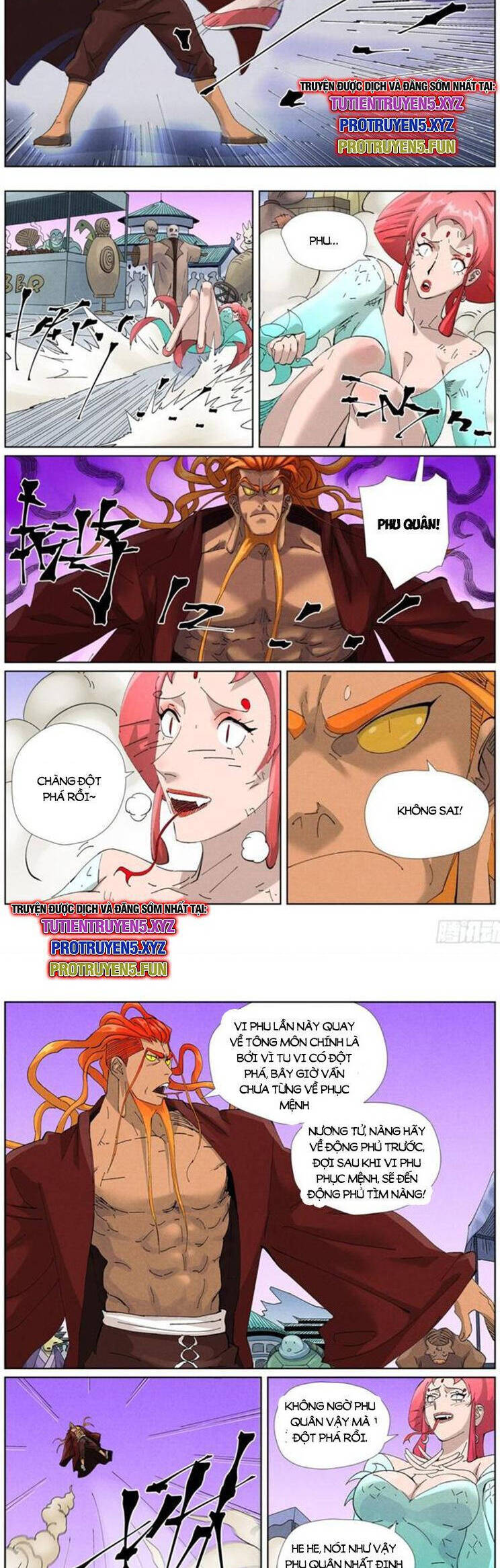page_1