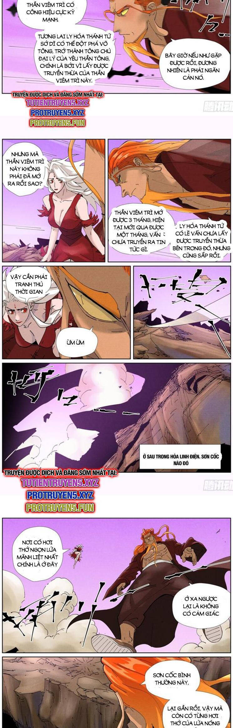 page_3