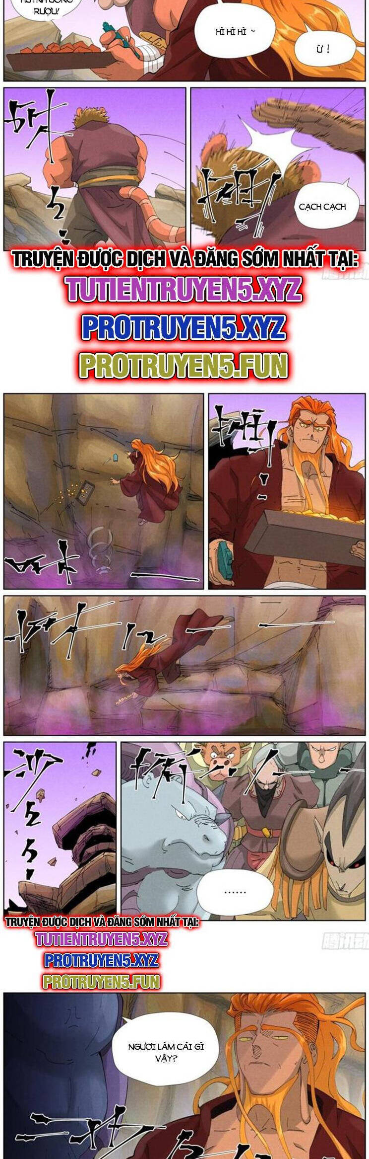 page_2