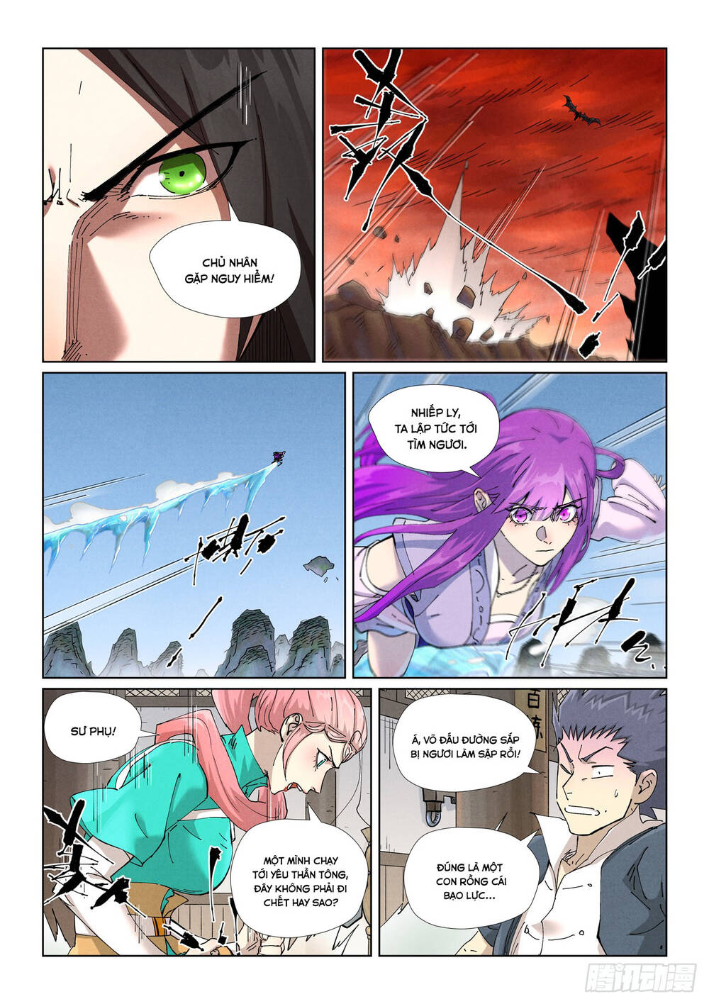 page_10