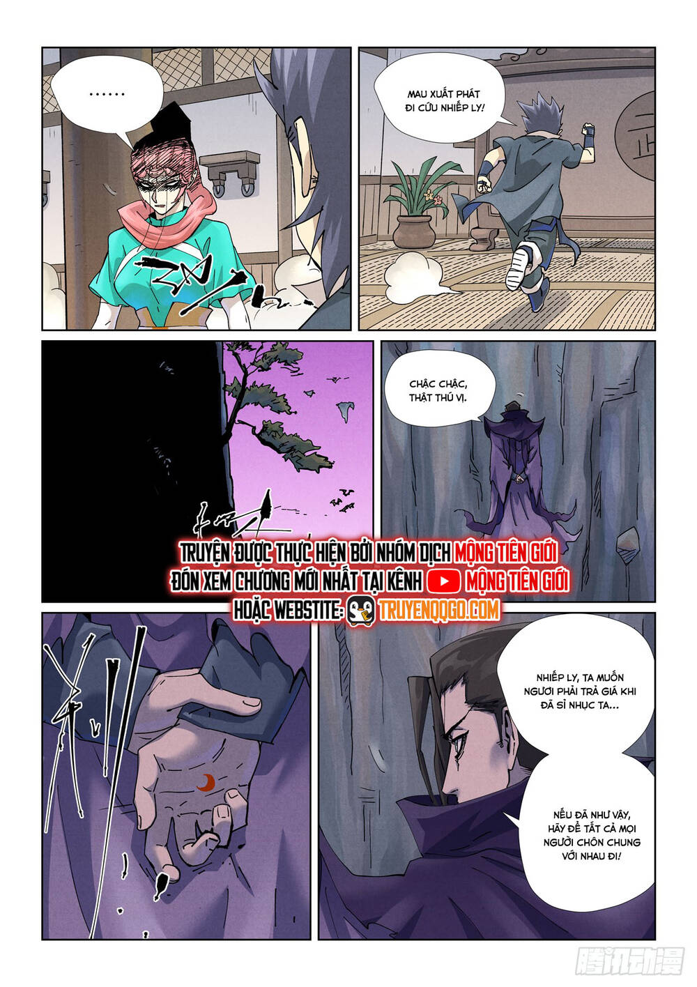 page_11