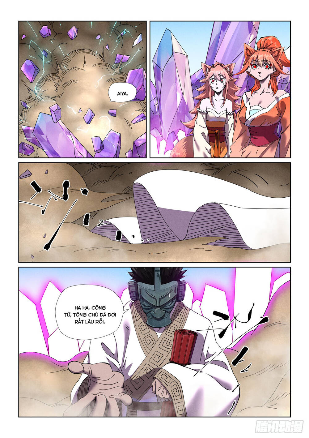page_3