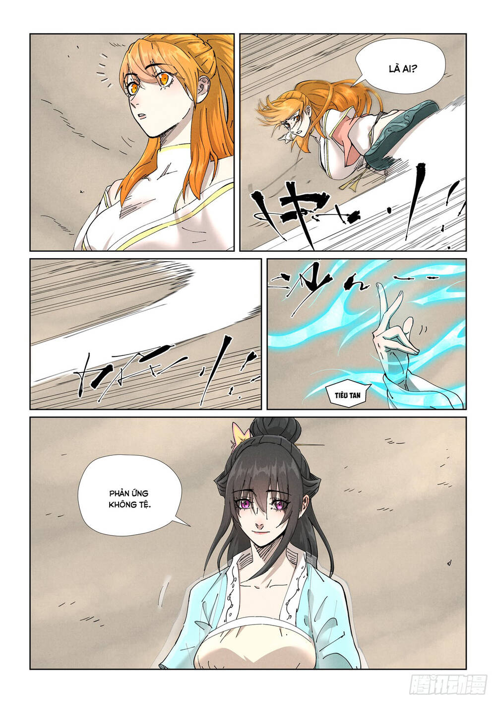 page_5