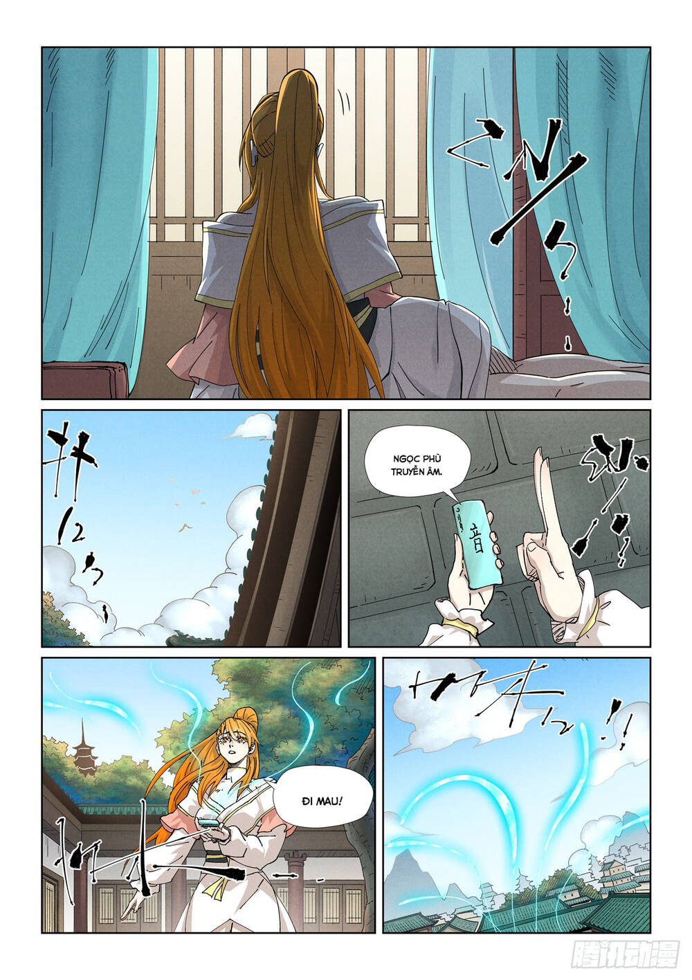 page_8