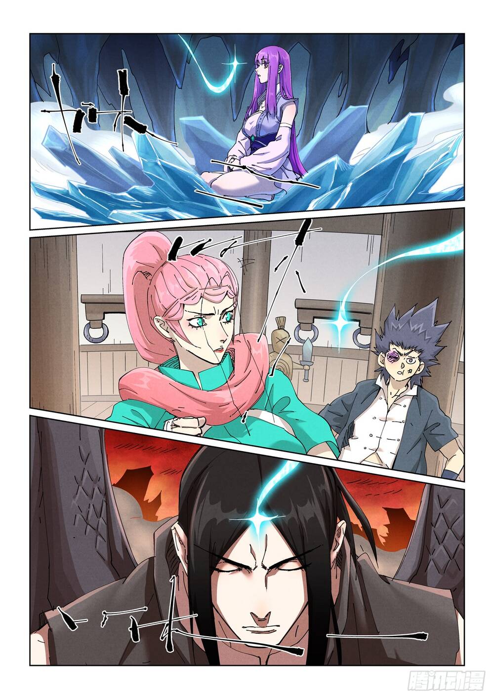page_9