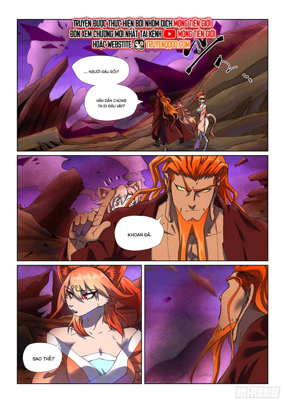page_2