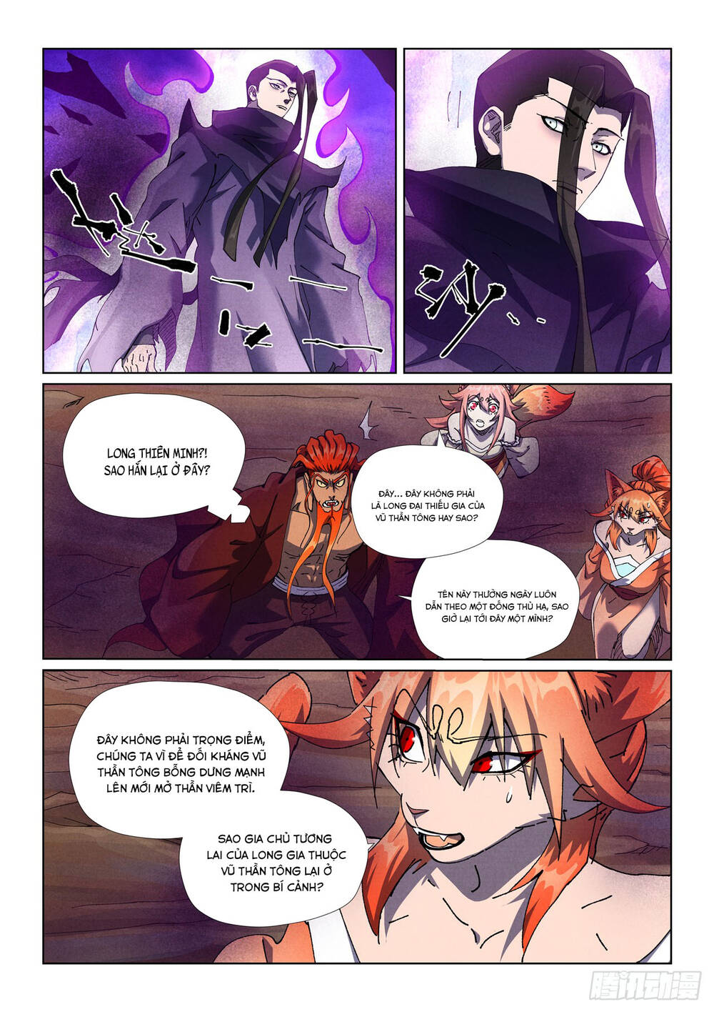 page_3