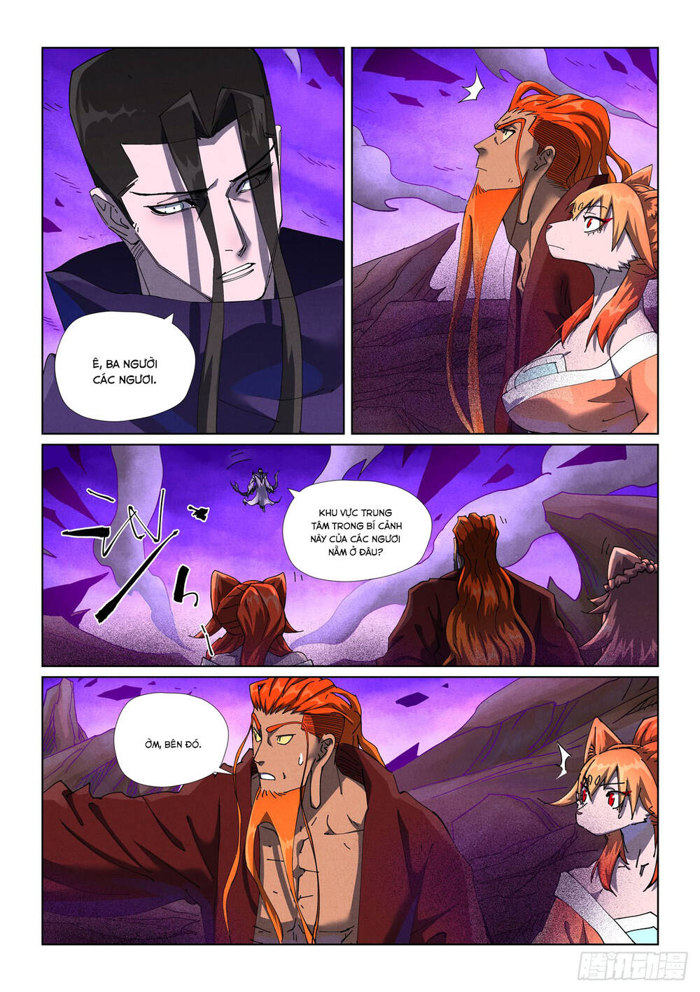 page_4