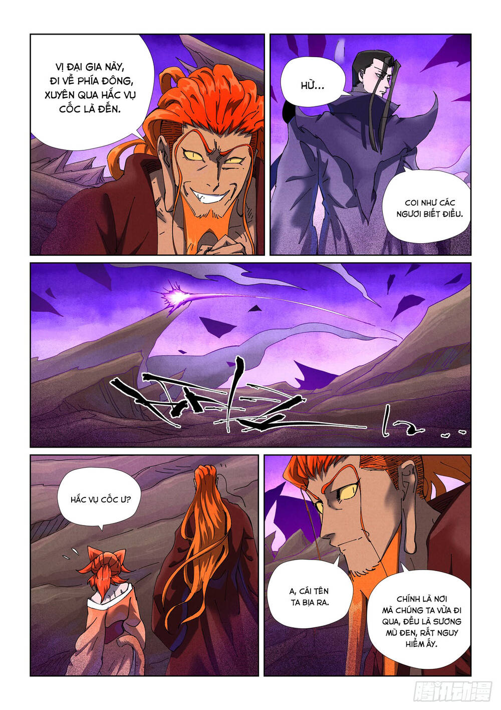 page_5