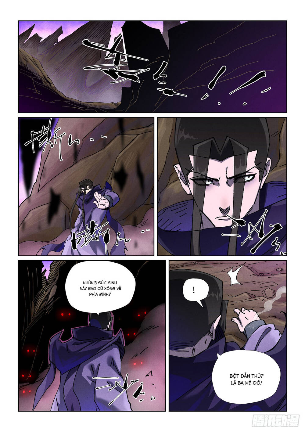 page_7