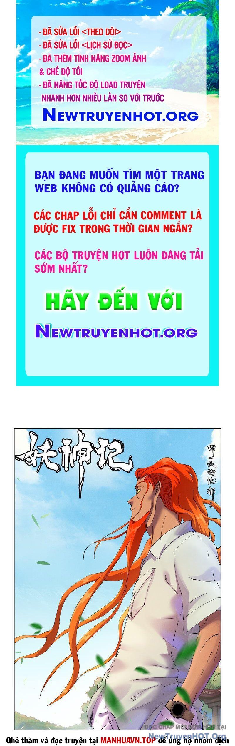 page_0
