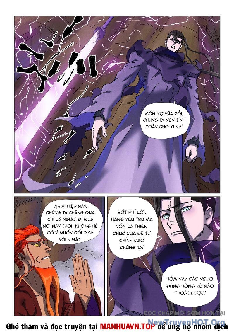 page_1