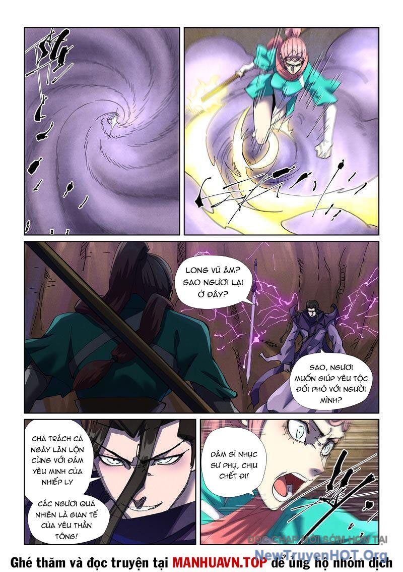 page_3