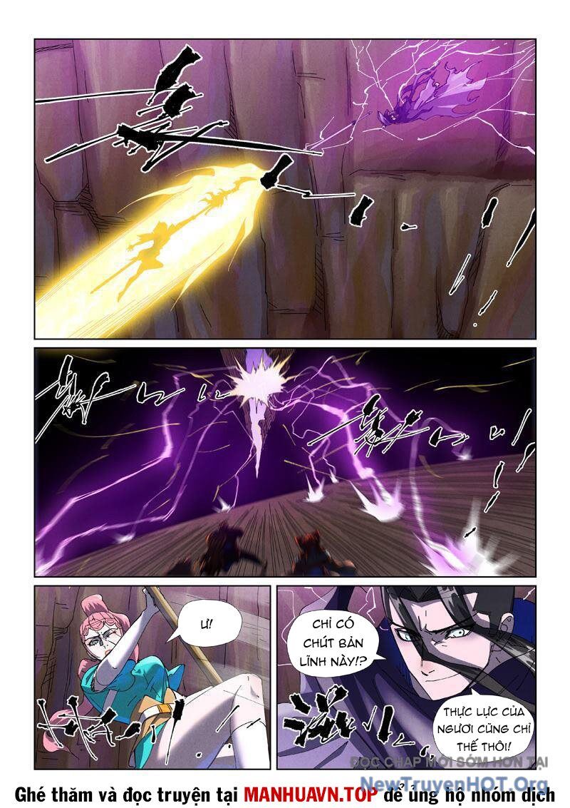 page_4