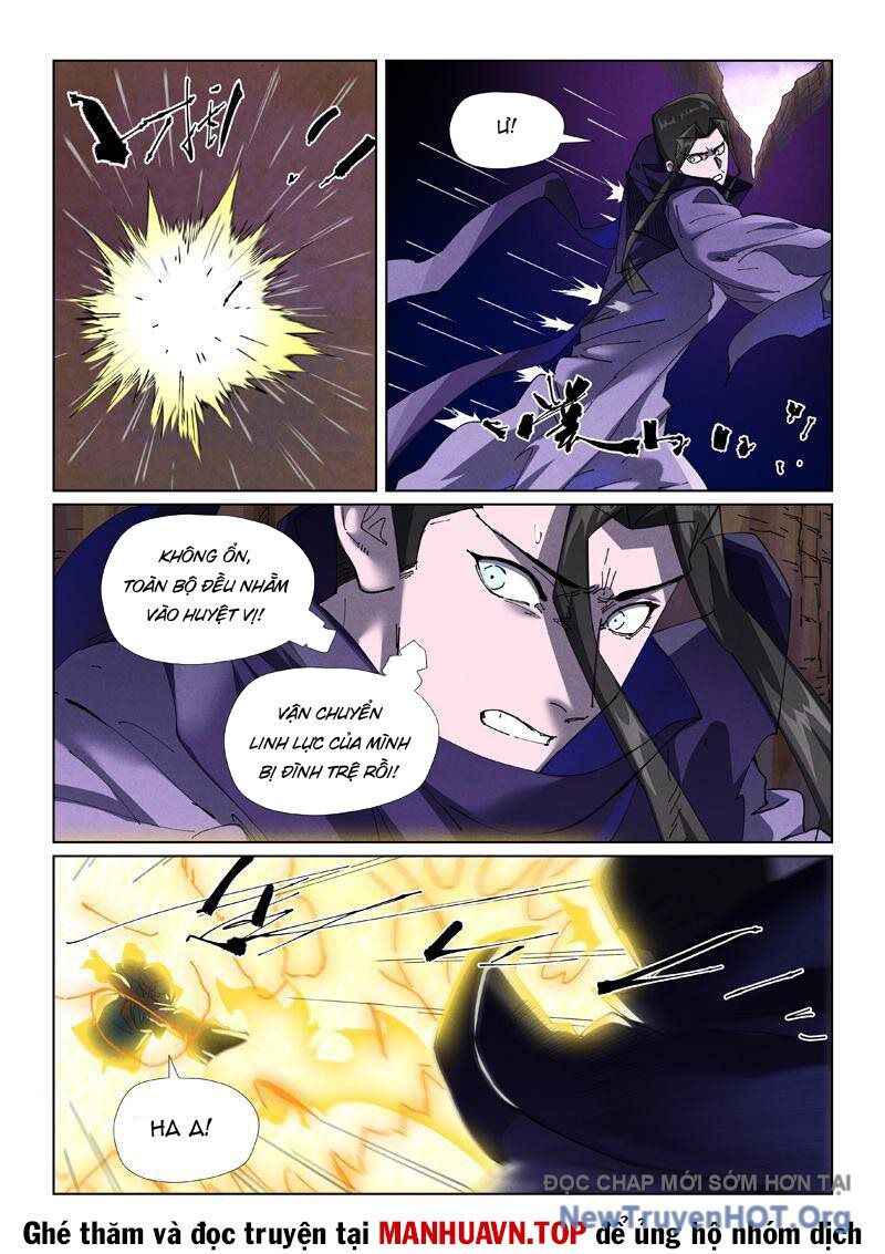page_7