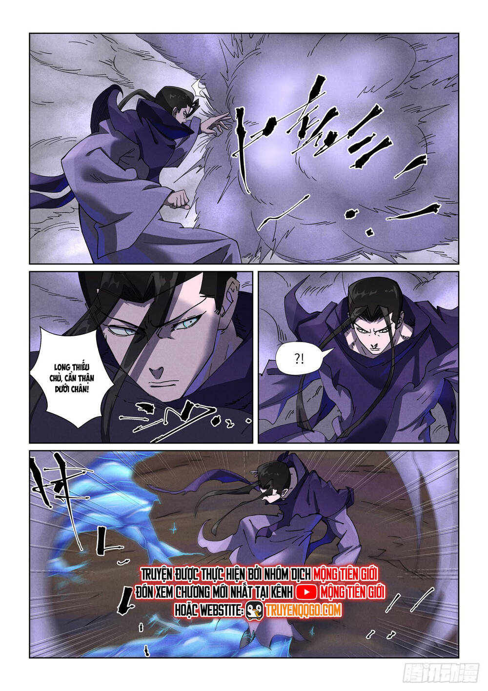 page_2