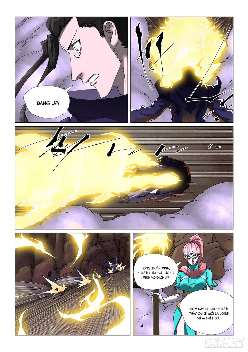 page_3