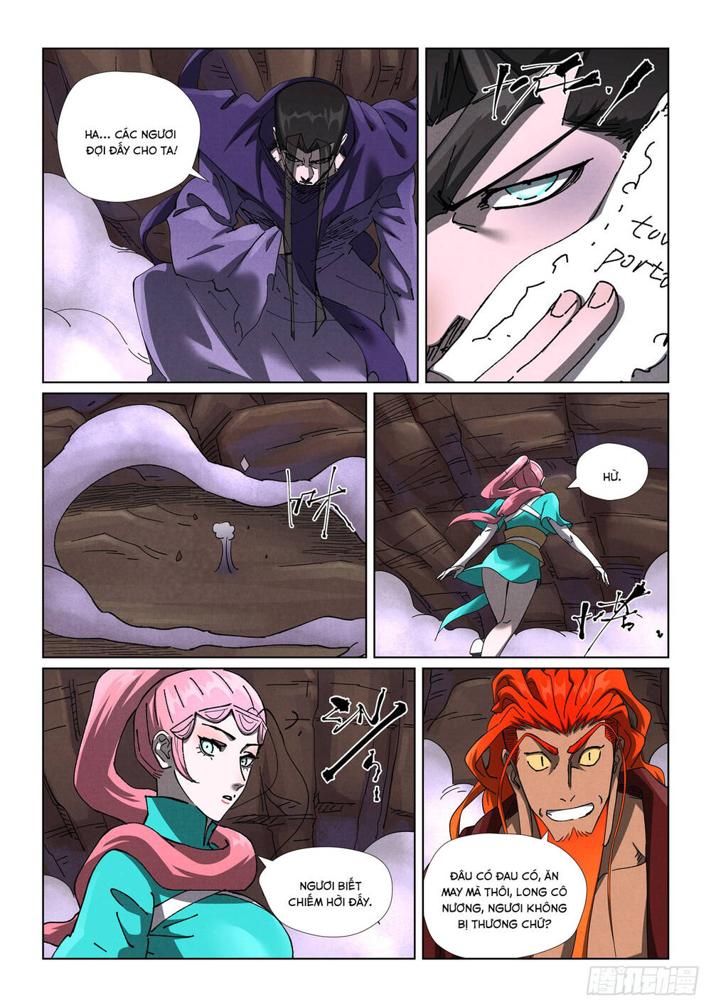 page_4