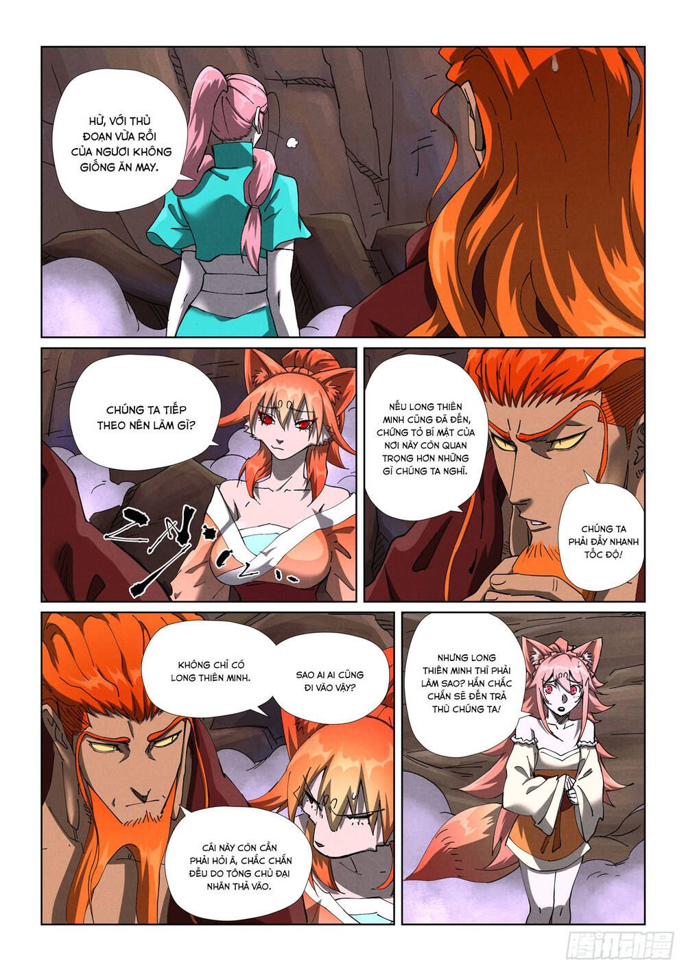 page_5