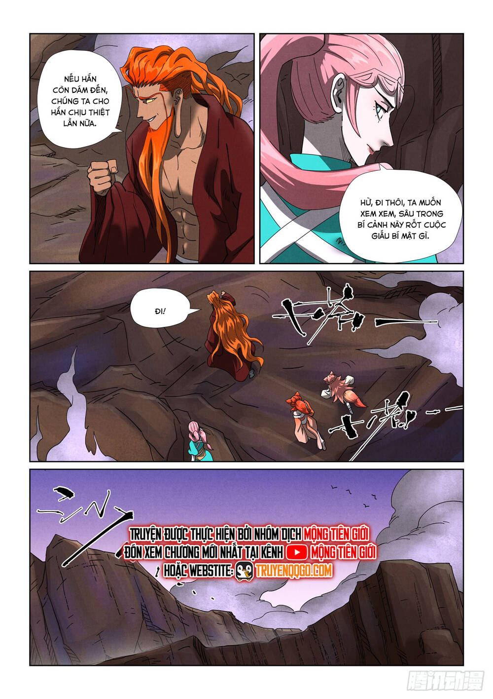page_6
